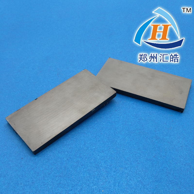 河南磁性耐磨衬板厂家