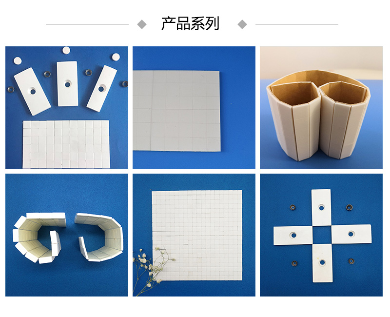 耐磨陶瓷片厂家